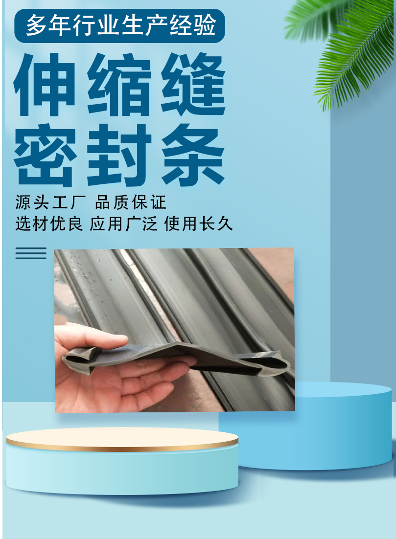 詳情2.jpg
